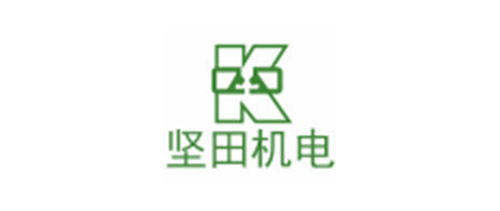 坚田机电