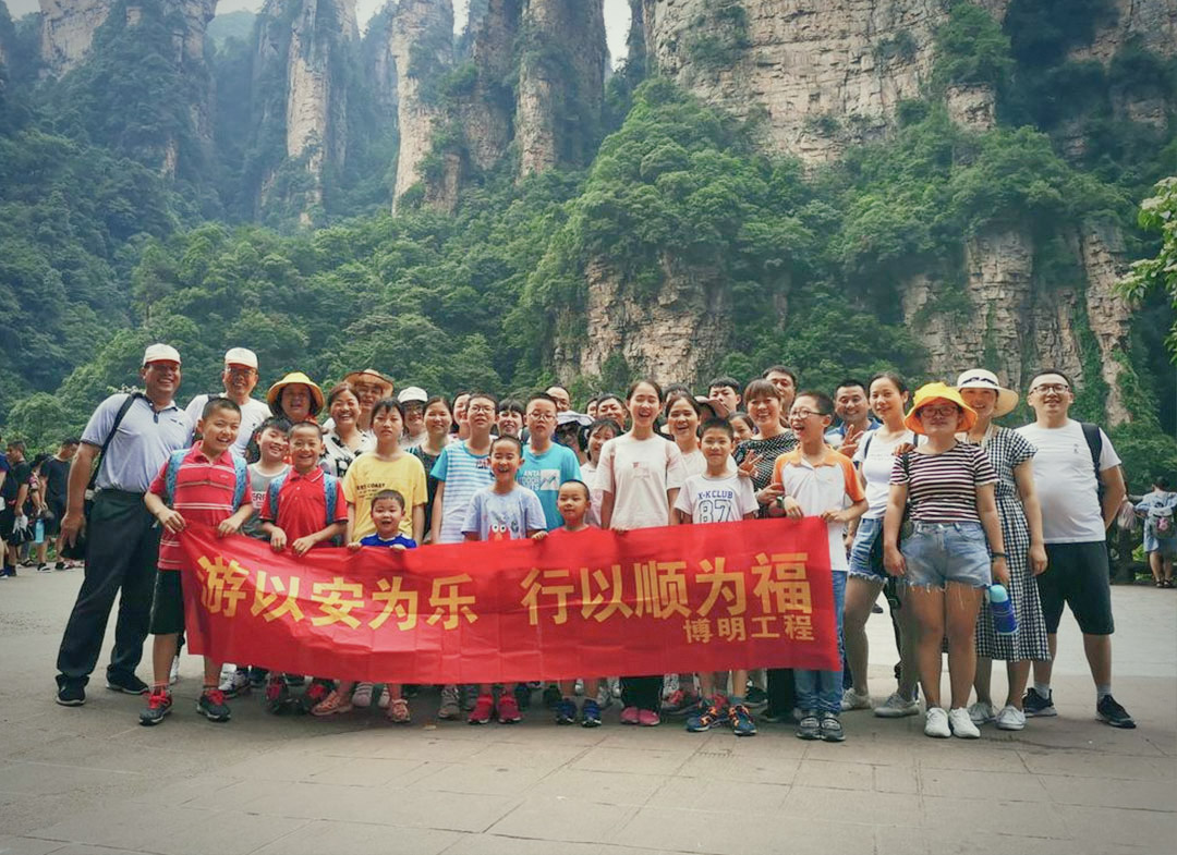 macau cem 558 320