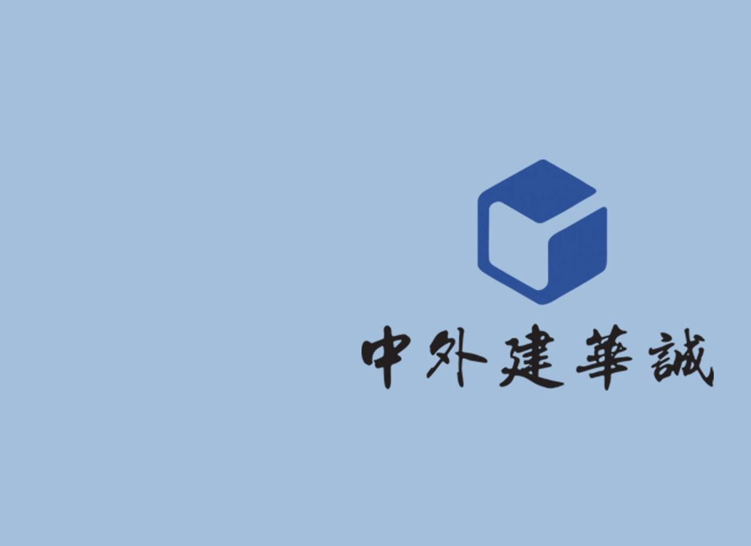 macau cem 558 320